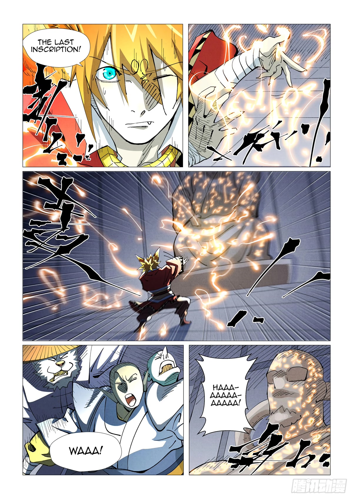 Tales Of Demons And Gods - Chapter 402.5