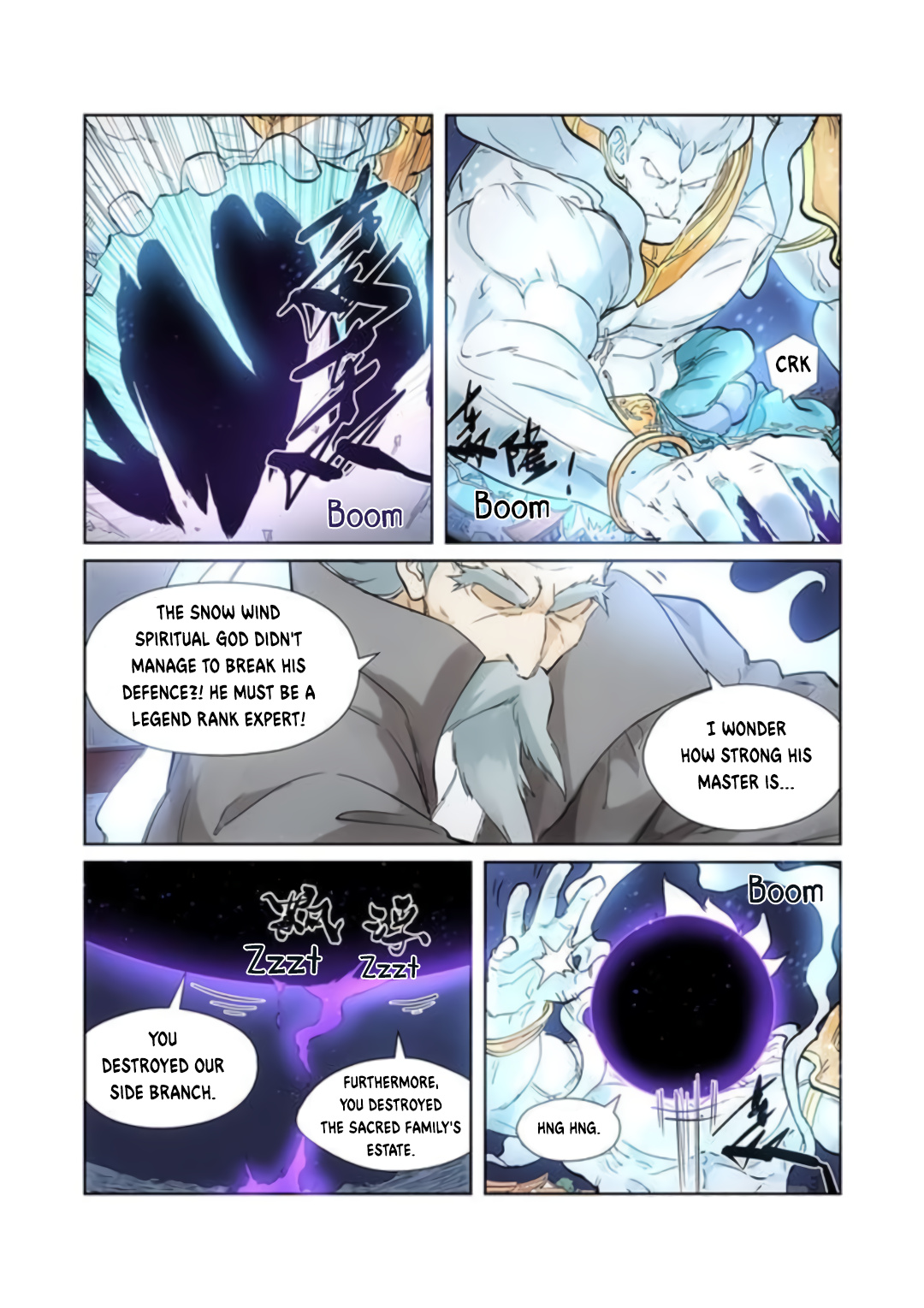 Tales Of Demons And Gods - Chapter 209