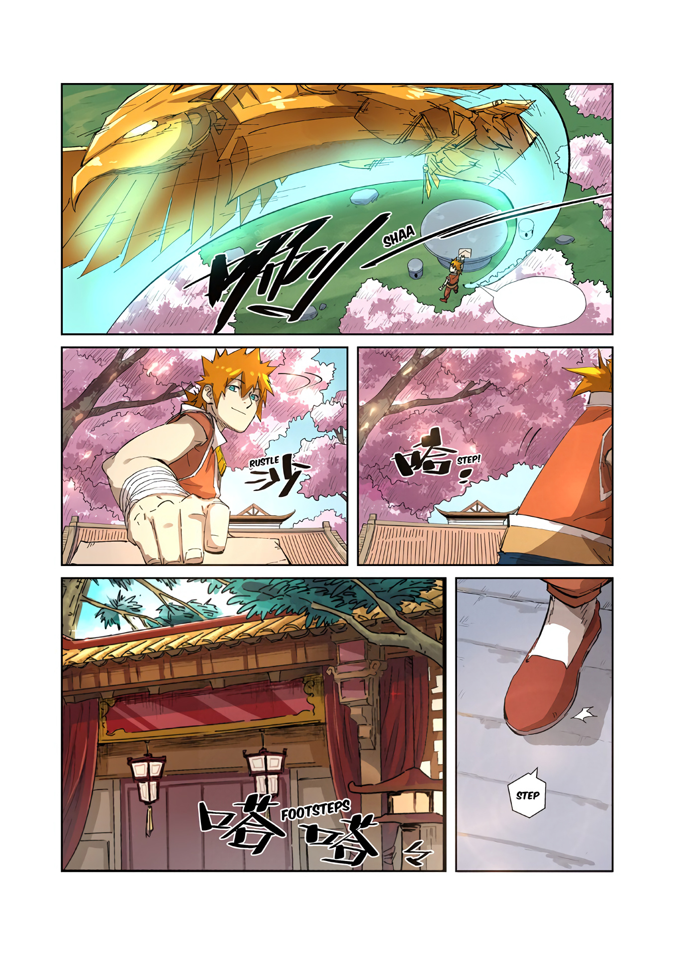 Tales Of Demons And Gods - Chapter 214: The Long Journey