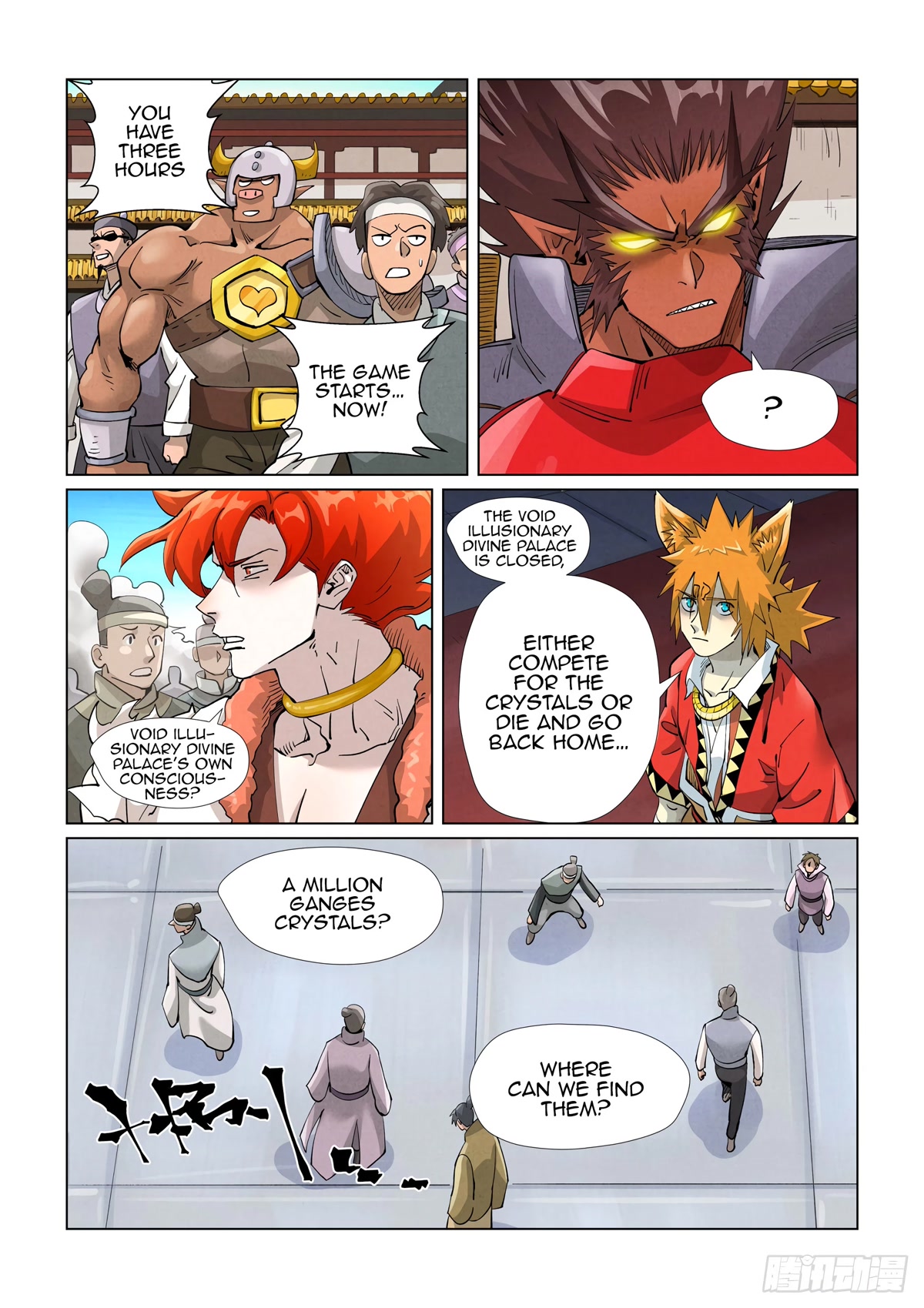 Tales Of Demons And Gods - Chapter 398.5