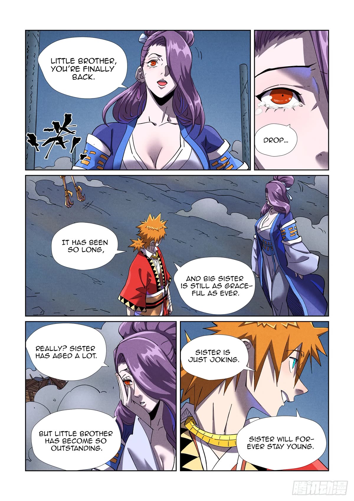 Tales Of Demons And Gods - Chapter 453.5