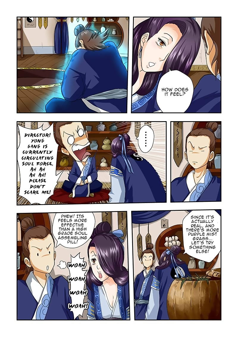 Tales Of Demons And Gods - Chapter 28: Effects Of The Purple Mist Grass