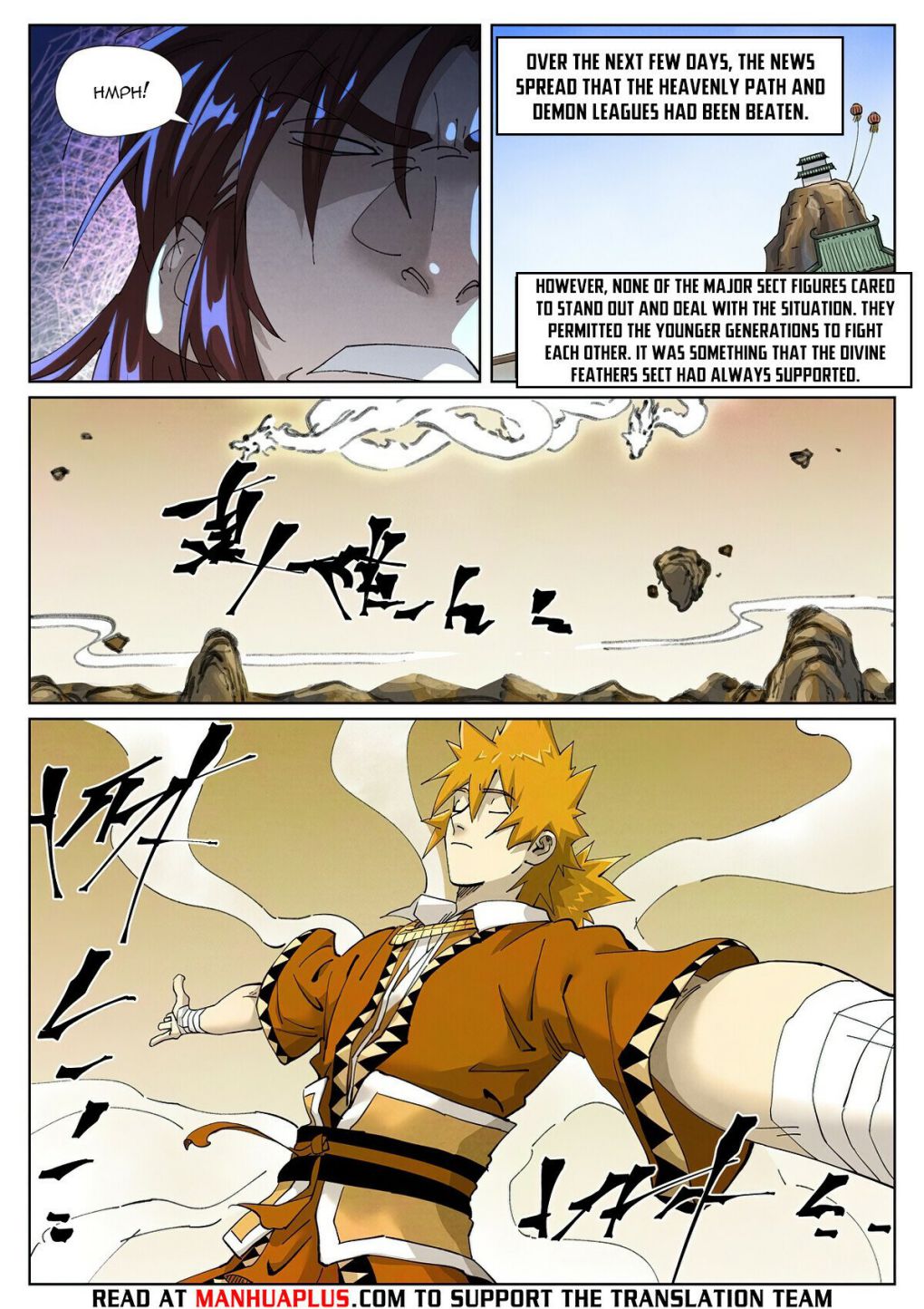 Tales Of Demons And Gods - Chapter 414.6