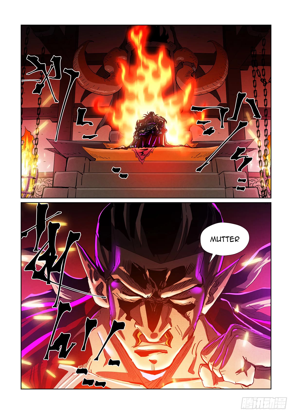 Tales Of Demons And Gods - Chapter 431.5