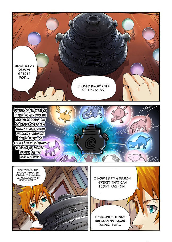 Tales Of Demons And Gods - Chapter 96 : The Use Of The Nightmare Demon Pot