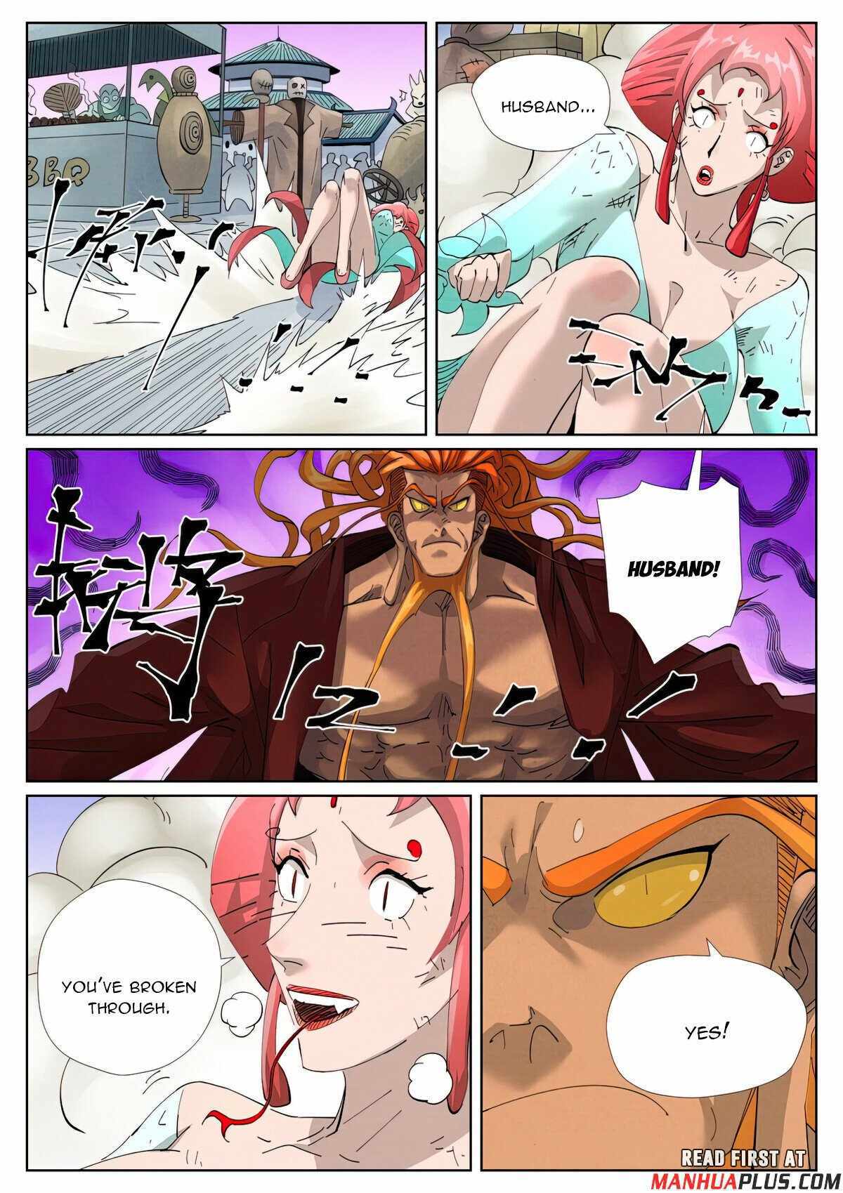 Tales Of Demons And Gods - Chapter 472-1