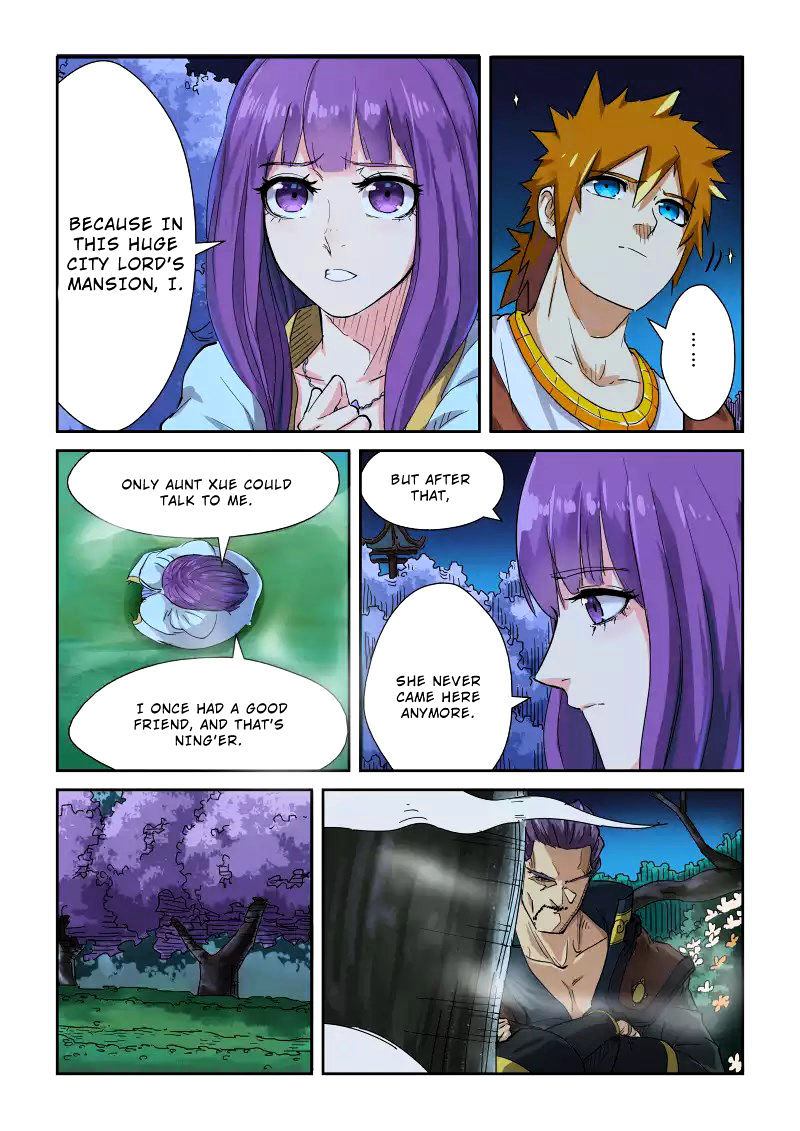 Tales Of Demons And Gods - Chapter 123 : Secretly Observing