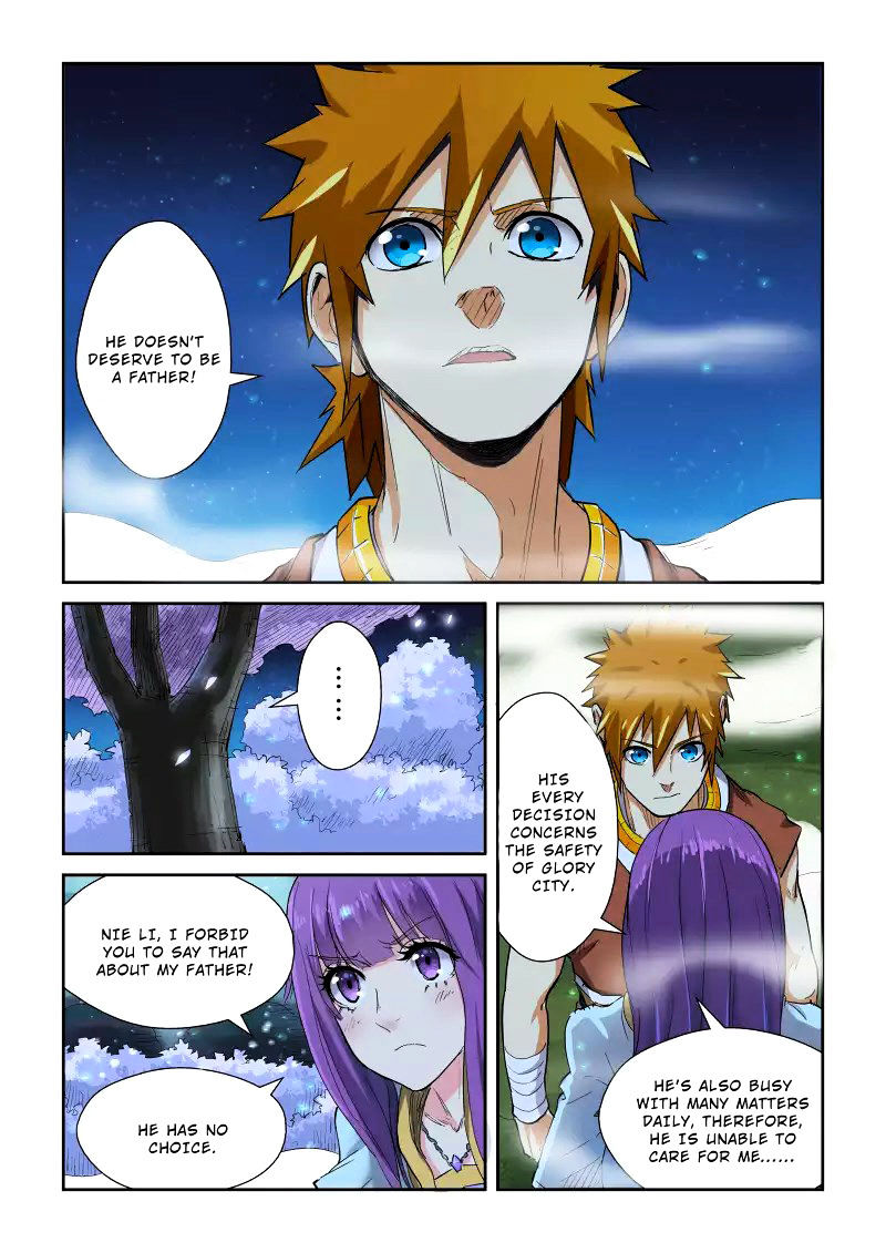 Tales Of Demons And Gods - Chapter 123 : Secretly Observing