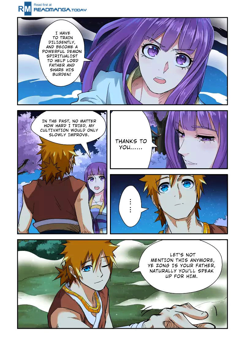 Tales Of Demons And Gods - Chapter 123 : Secretly Observing