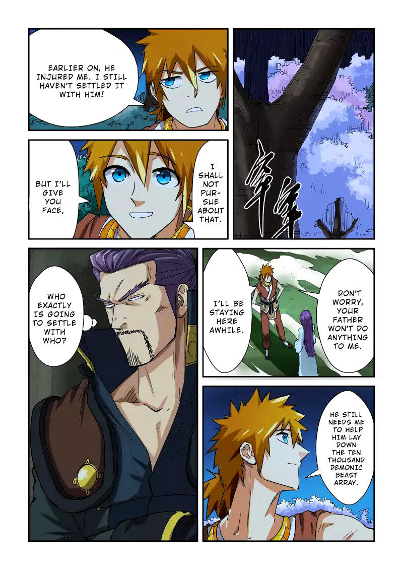 Tales Of Demons And Gods - Chapter 123 : Secretly Observing