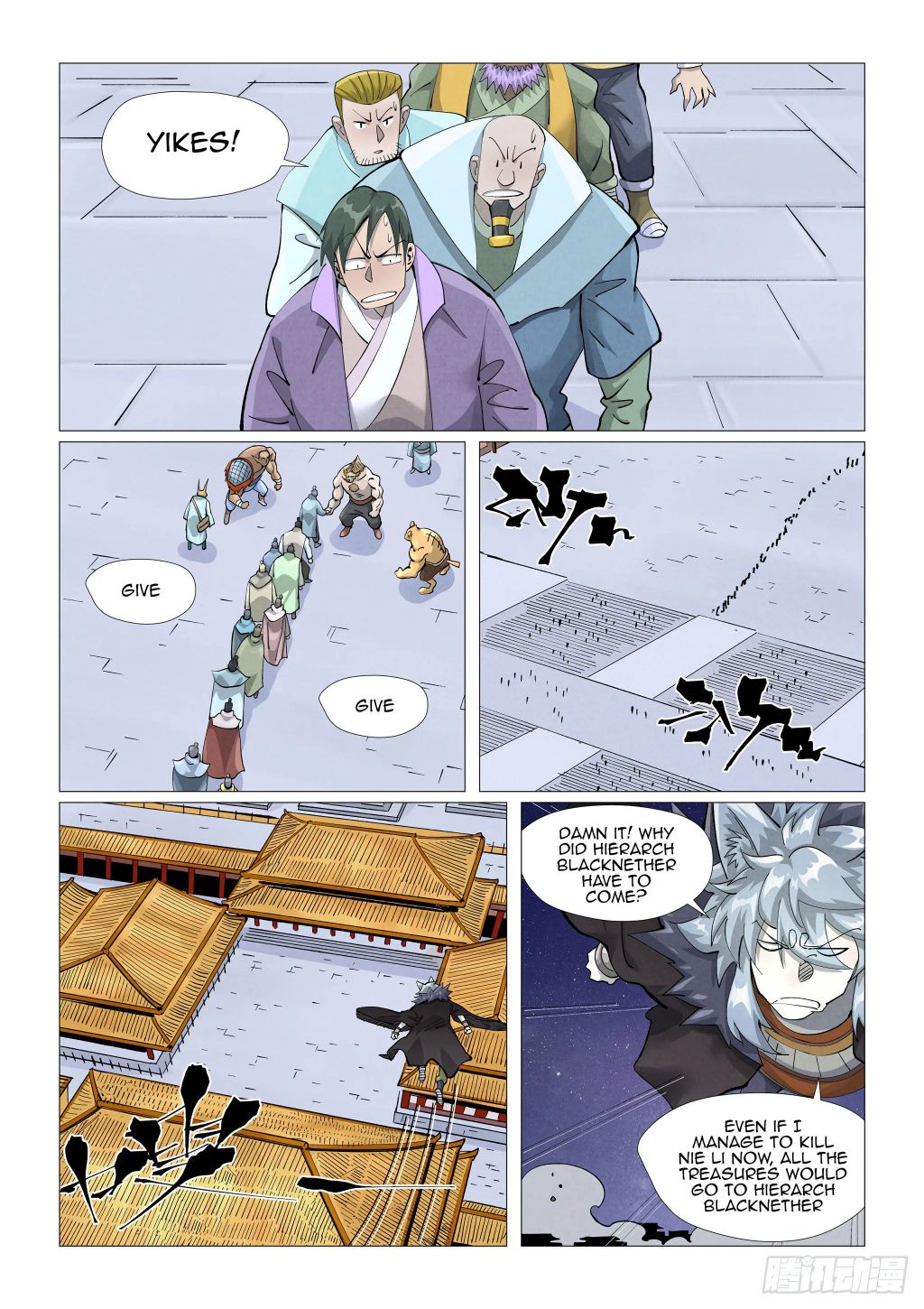 Tales Of Demons And Gods - Chapter 407.5