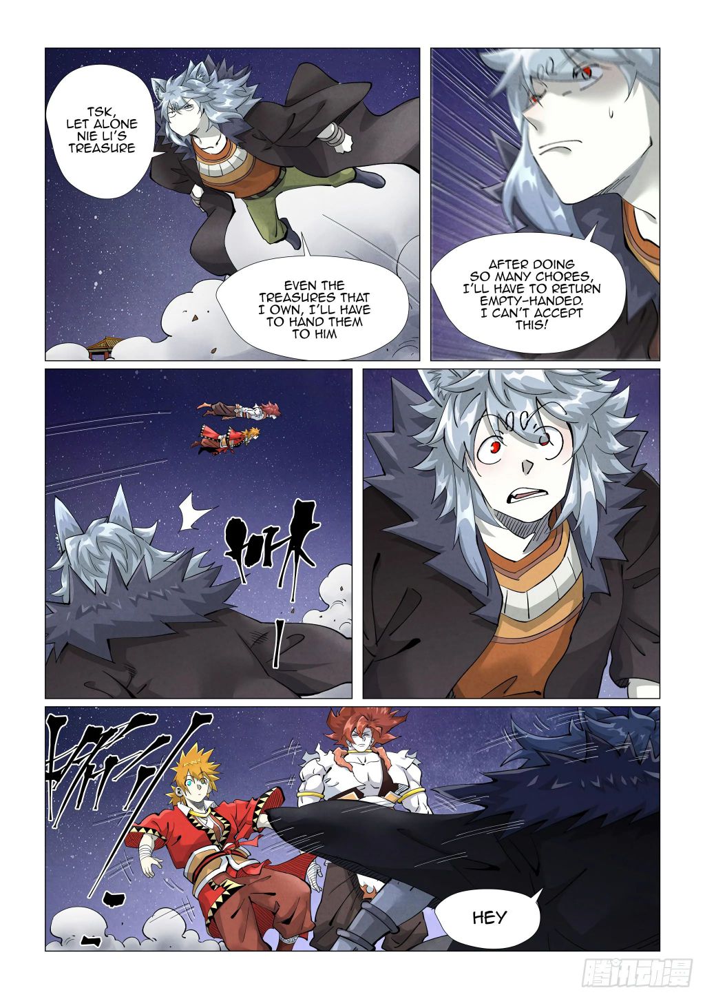 Tales Of Demons And Gods - Chapter 407.5