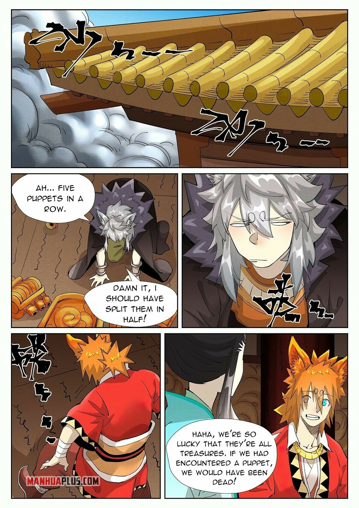 Tales Of Demons And Gods - Chapter 392.6