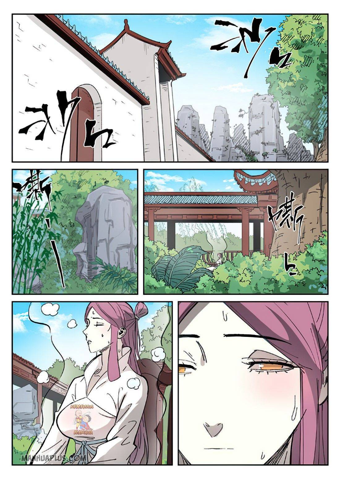 Tales Of Demons And Gods - Chapter 326.5