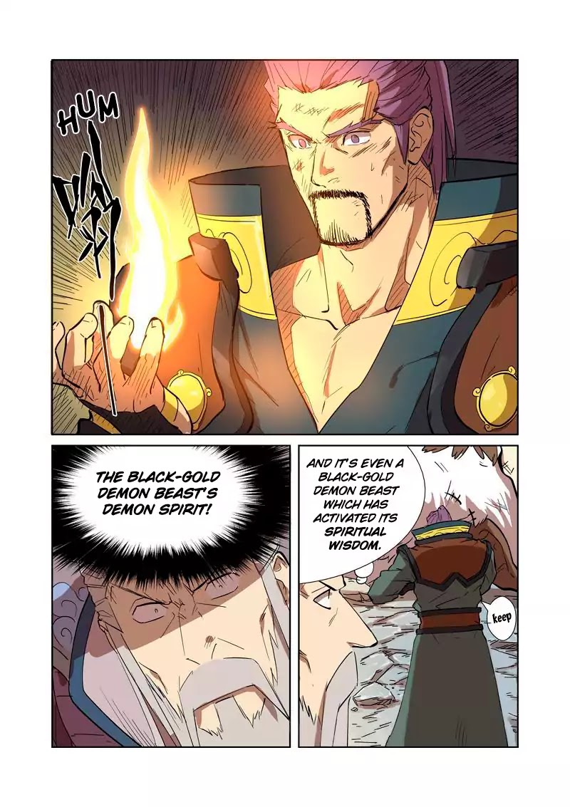 Tales Of Demons And Gods - Chapter 186: Victory!