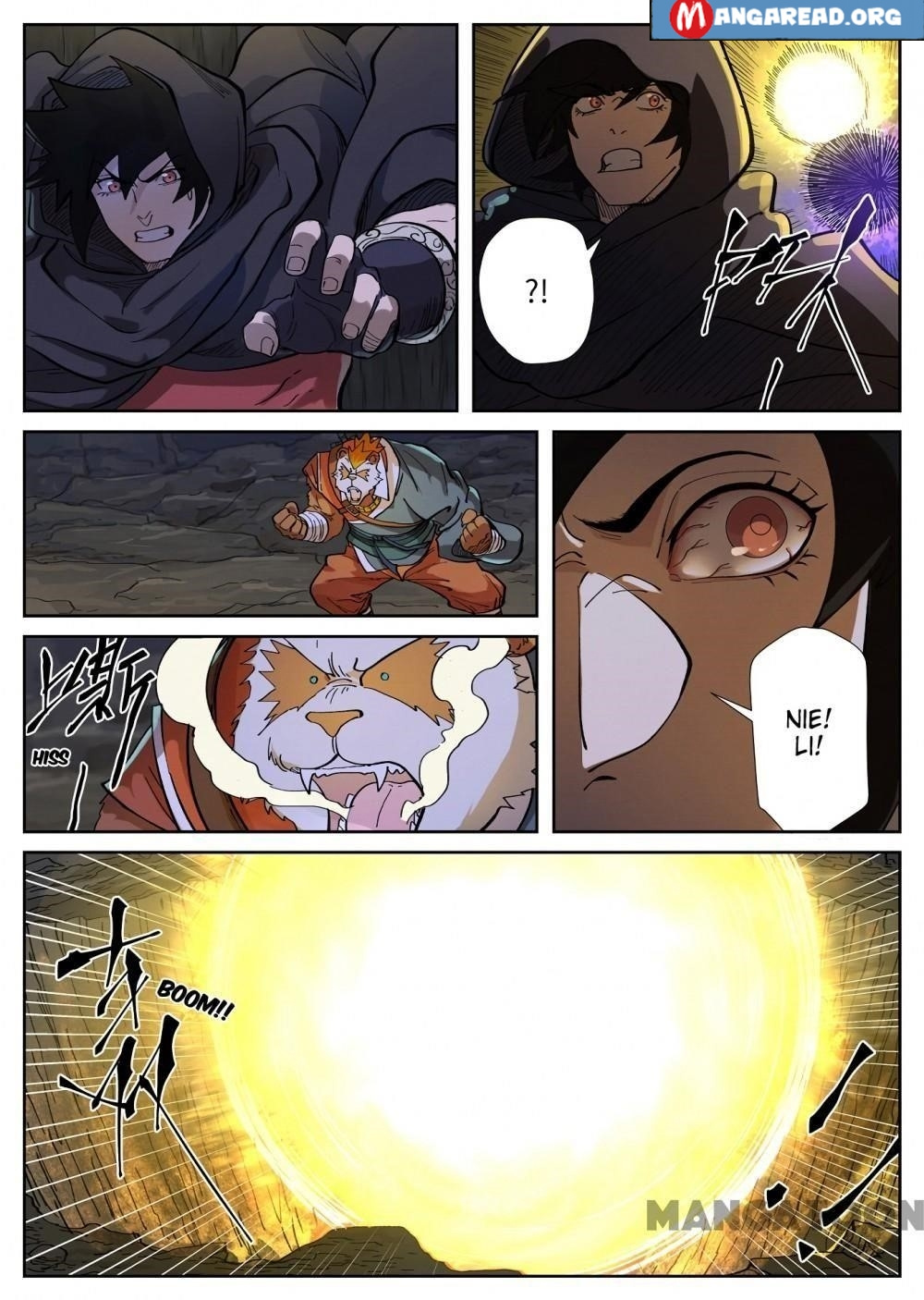 Tales Of Demons And Gods - Chapter 259.5