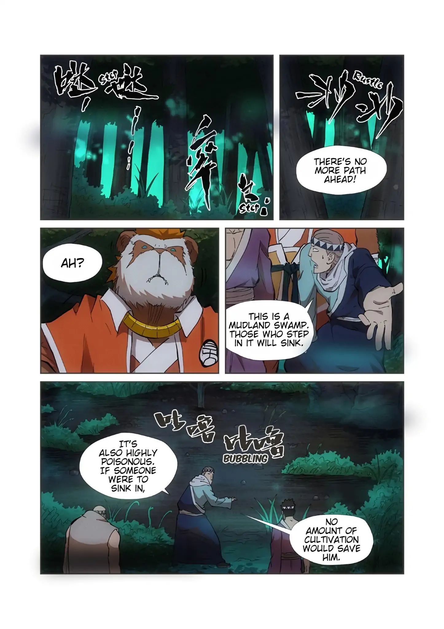 Tales Of Demons And Gods - Chapter 221: After The Swamp…