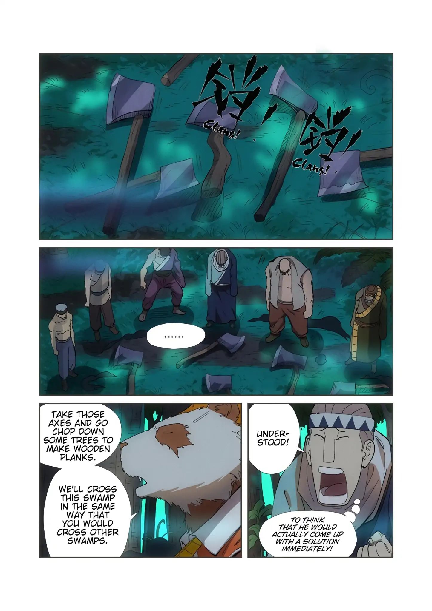 Tales Of Demons And Gods - Chapter 221: After The Swamp…