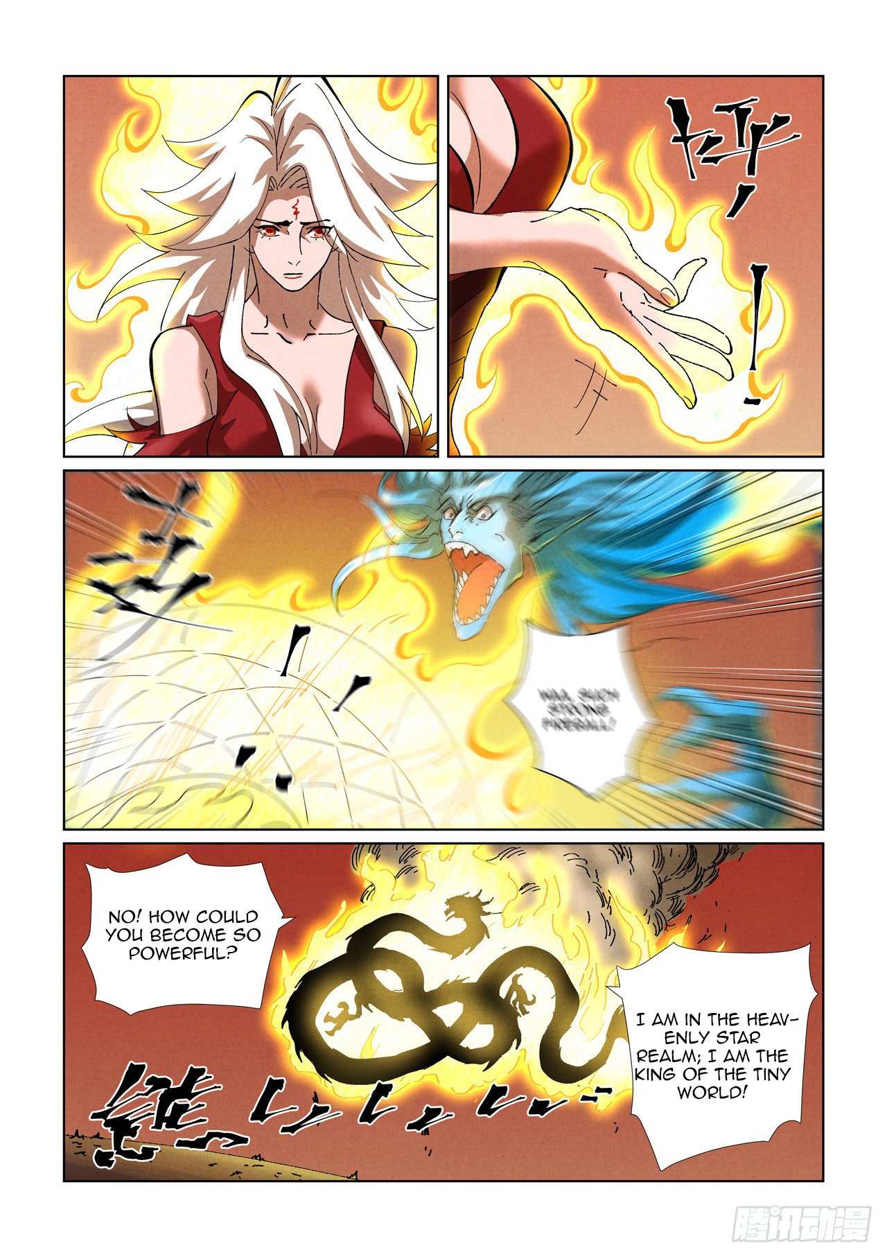 Tales Of Demons And Gods - Chapter 468