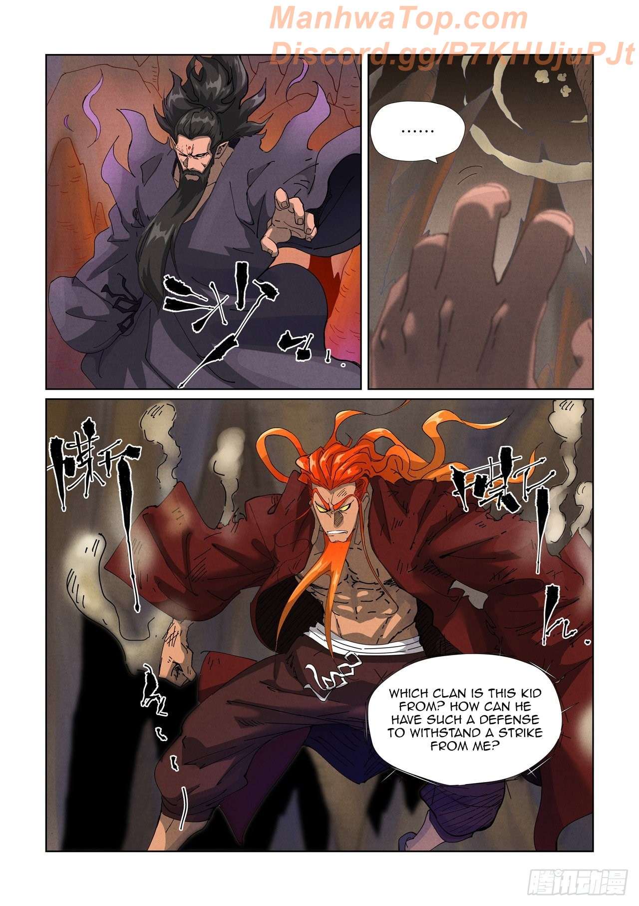 Tales Of Demons And Gods - Chapter 474.1