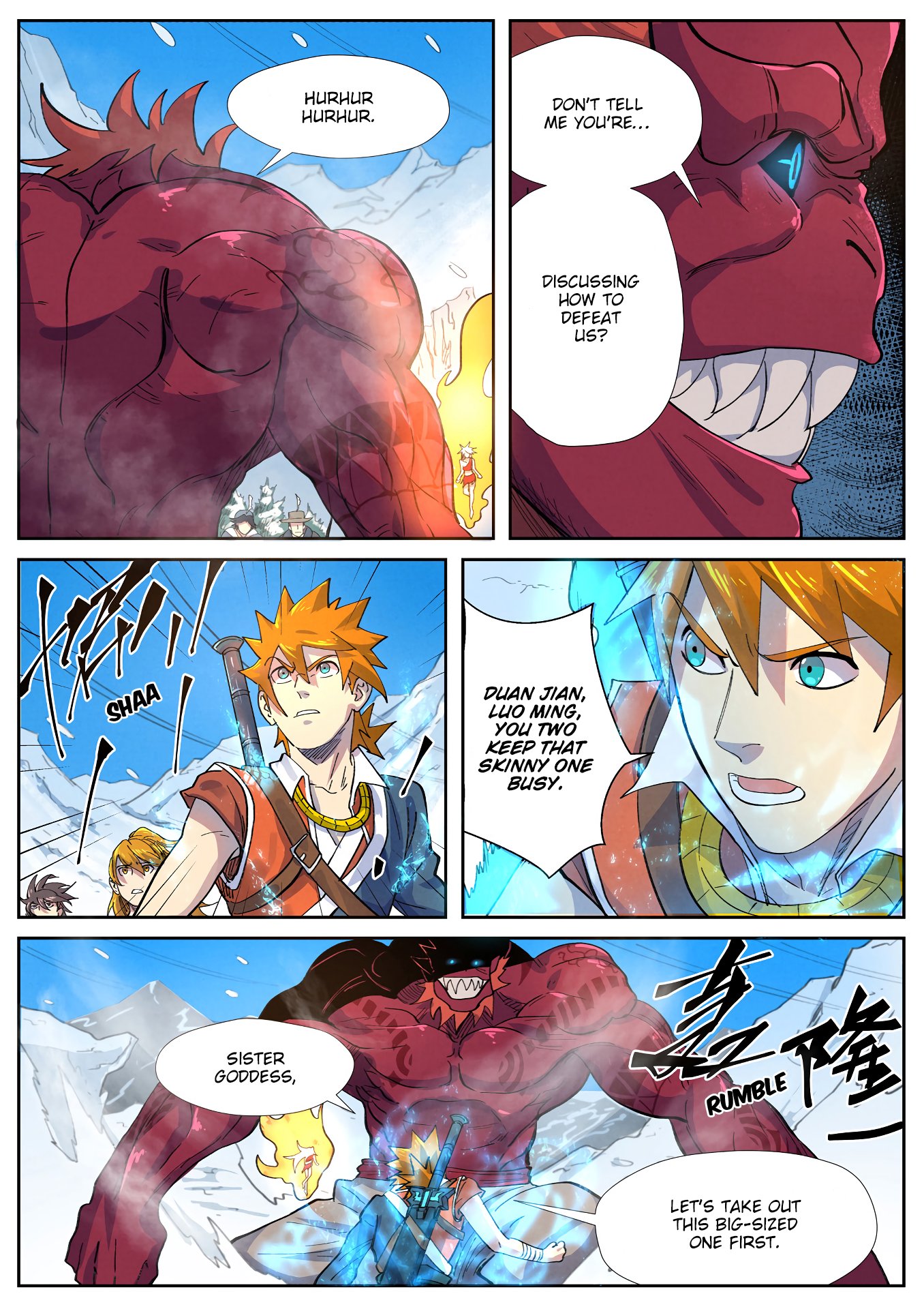 Tales Of Demons And Gods - Chapter 250.5: Pursuing Troops (Part 2)