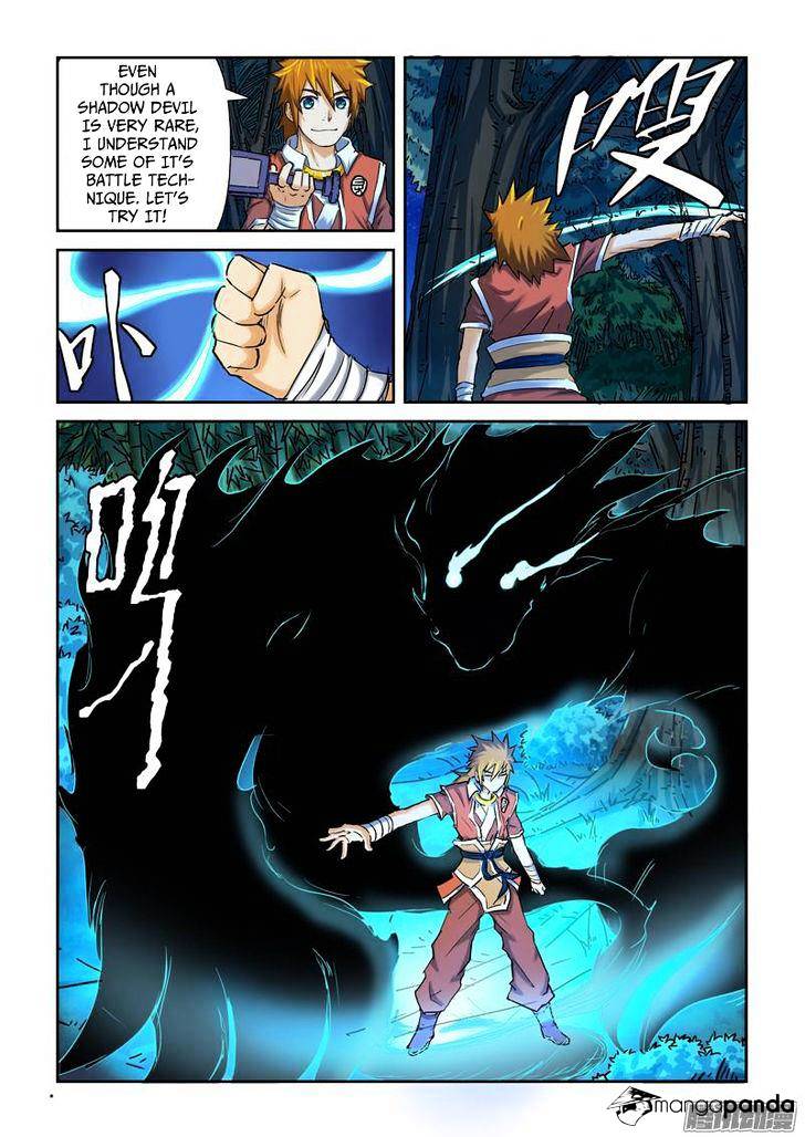 Tales Of Demons And Gods - Chapter 86