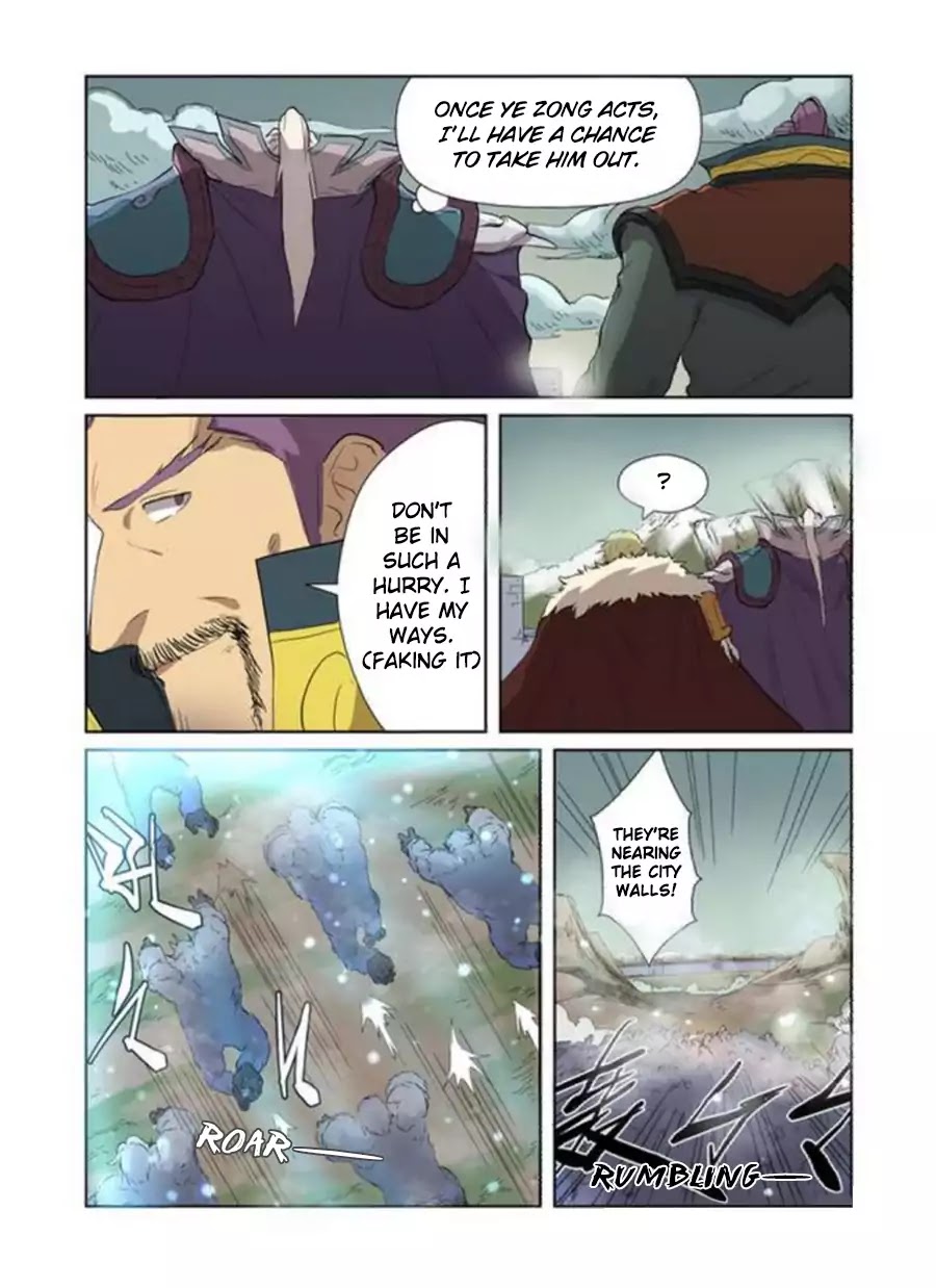 Tales Of Demons And Gods - Chapter 178: Roasting The Snow-Wind Demon