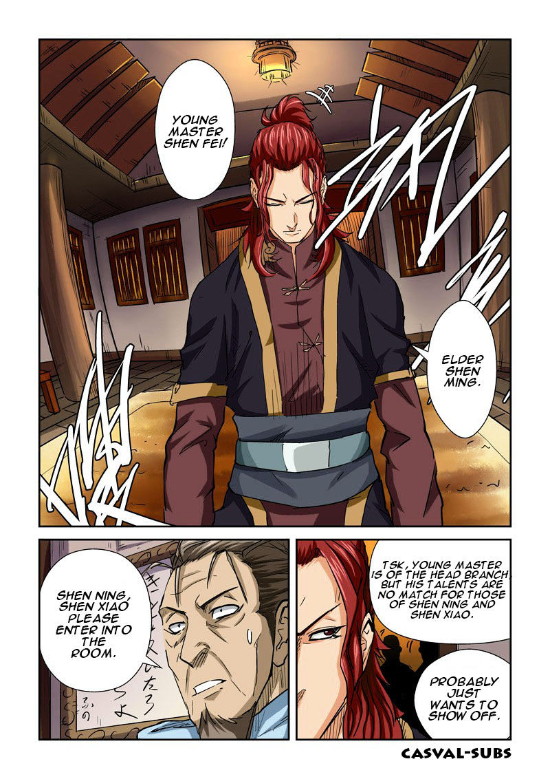 Tales Of Demons And Gods - Chapter 98 : Apology