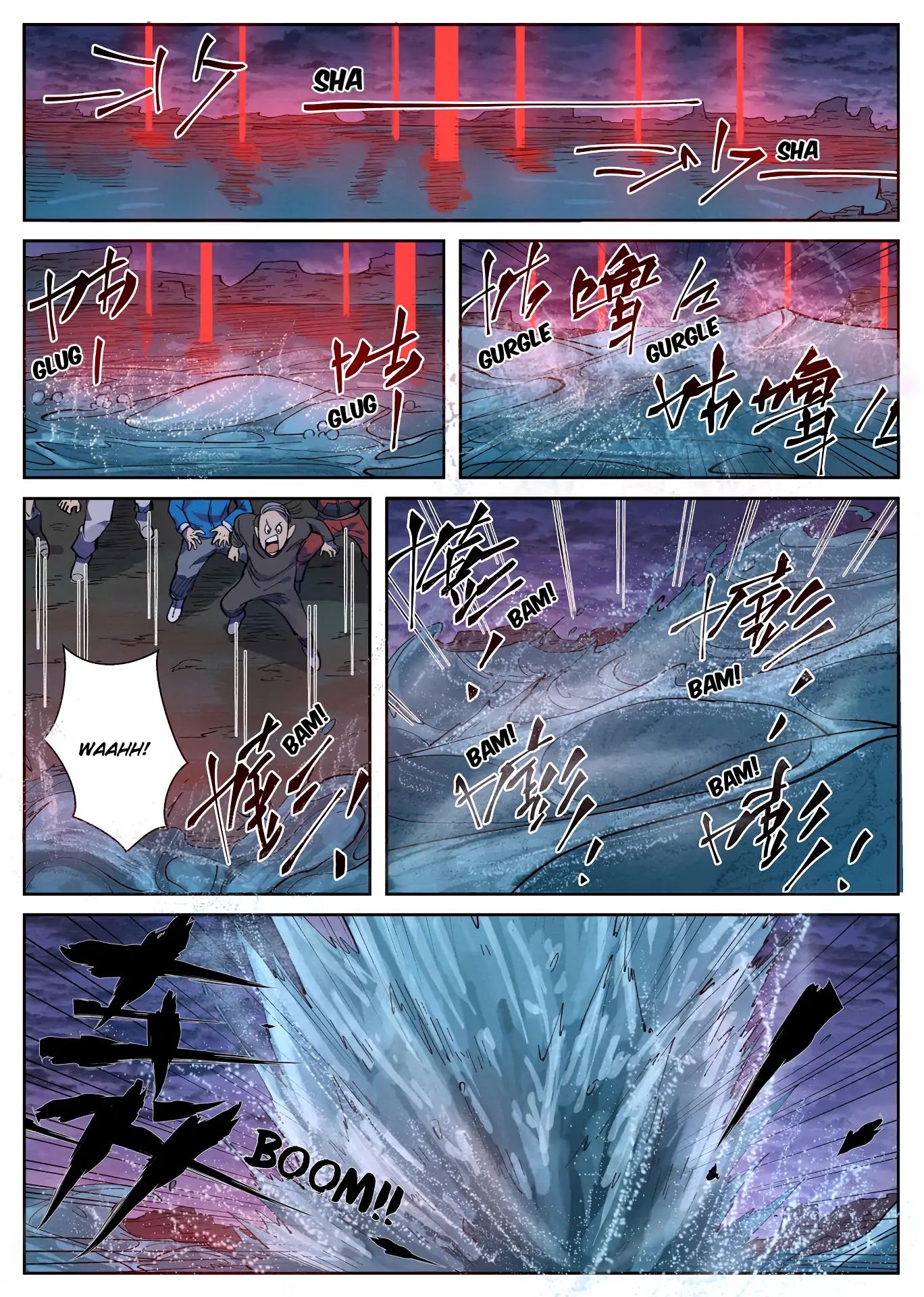 Tales Of Demons And Gods - Chapter 256: Zombie Jiao-Dragon