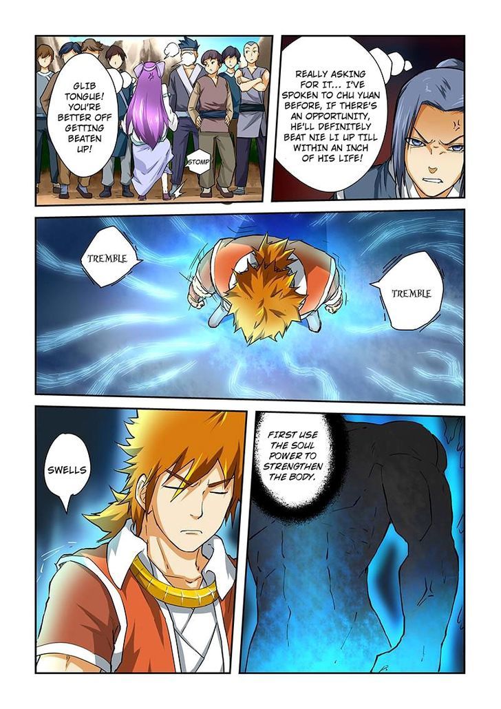 Tales Of Demons And Gods - Chapter 46: The First Move