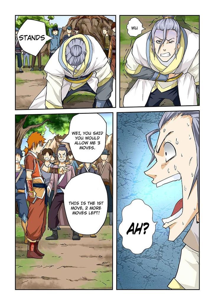 Tales Of Demons And Gods - Chapter 46: The First Move