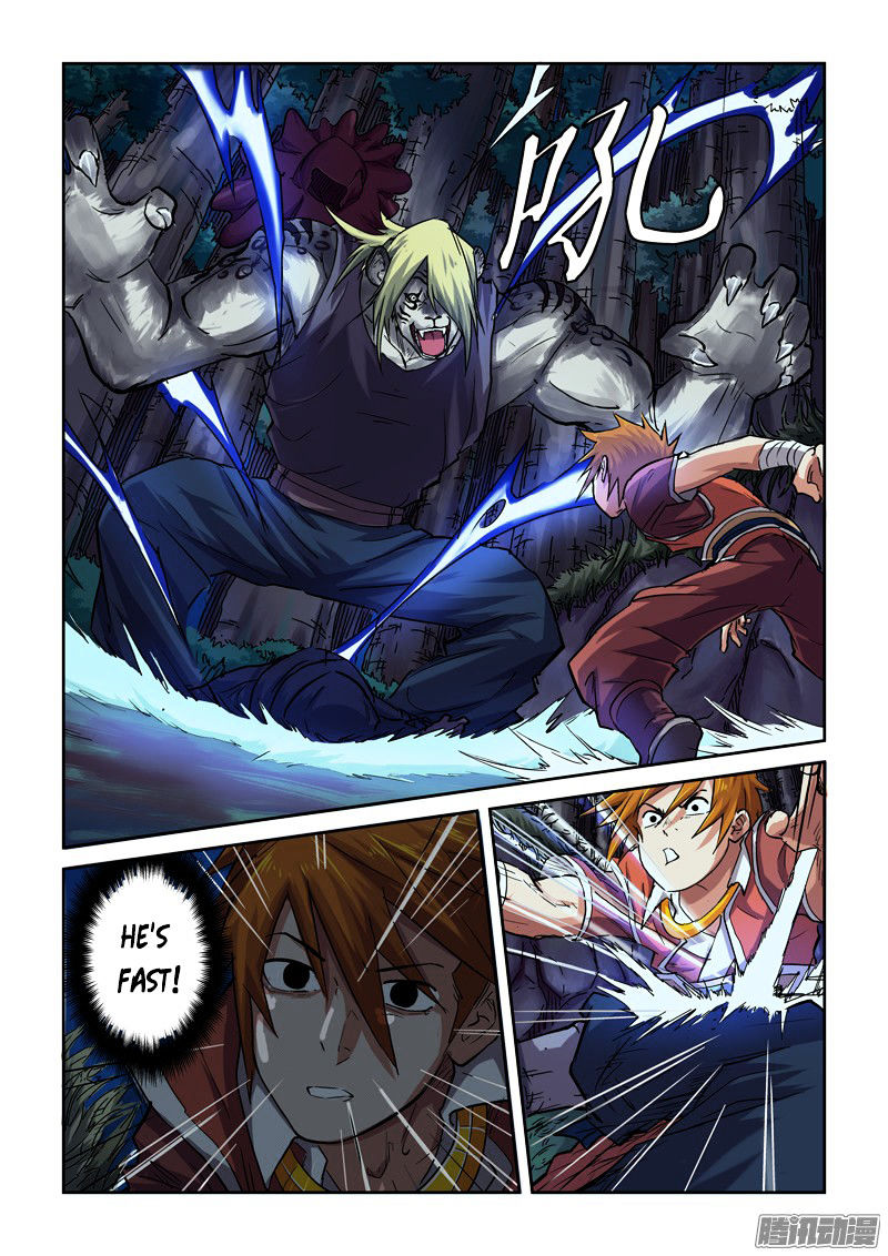 Tales Of Demons And Gods - Chapter 87.5 : Powers (2)