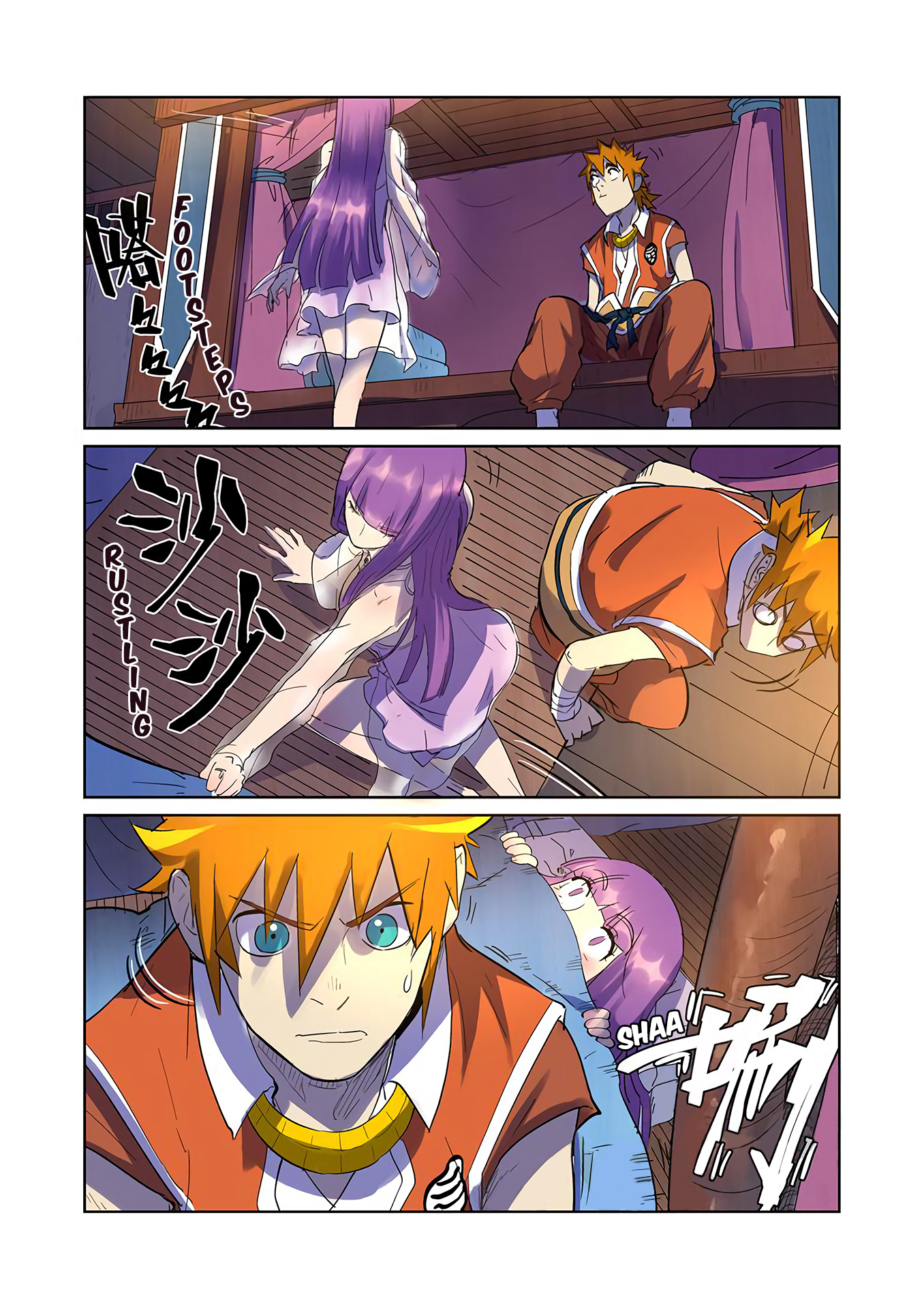 Tales Of Demons And Gods - Chapter 195: Sleeping Together