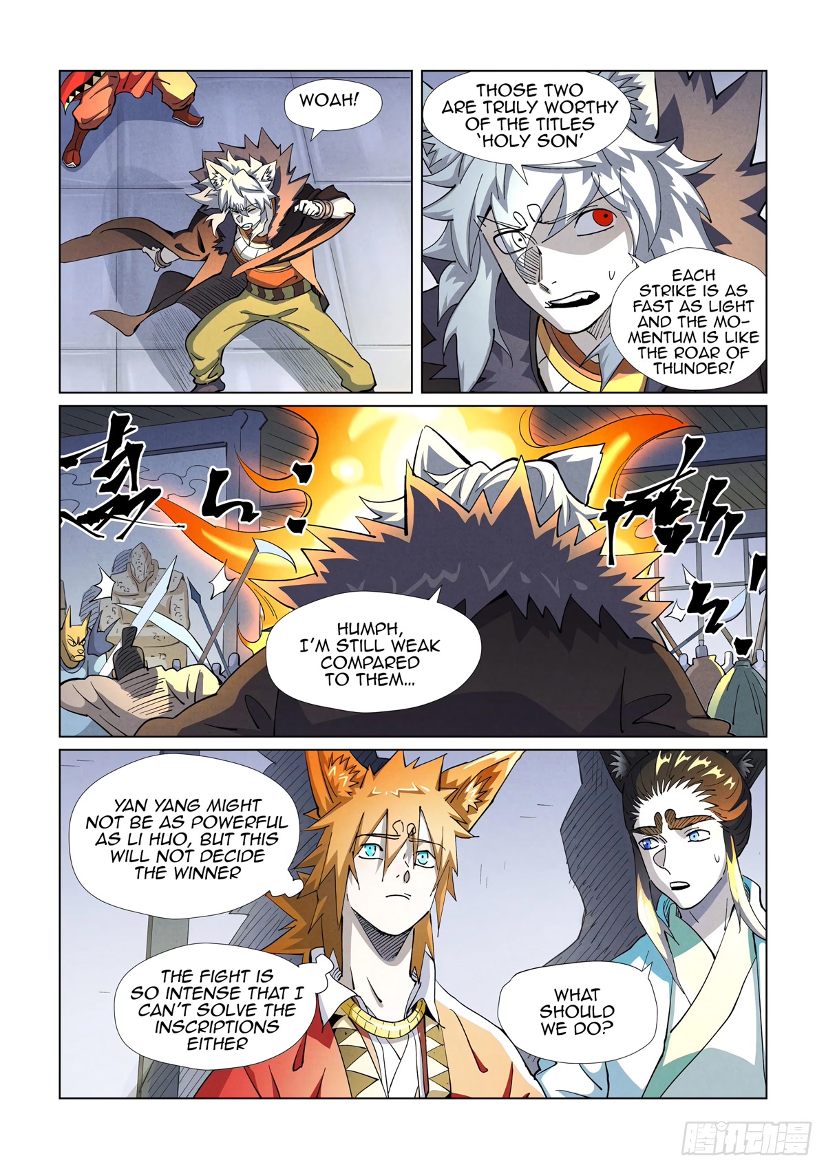 Tales Of Demons And Gods - Chapter 401.1