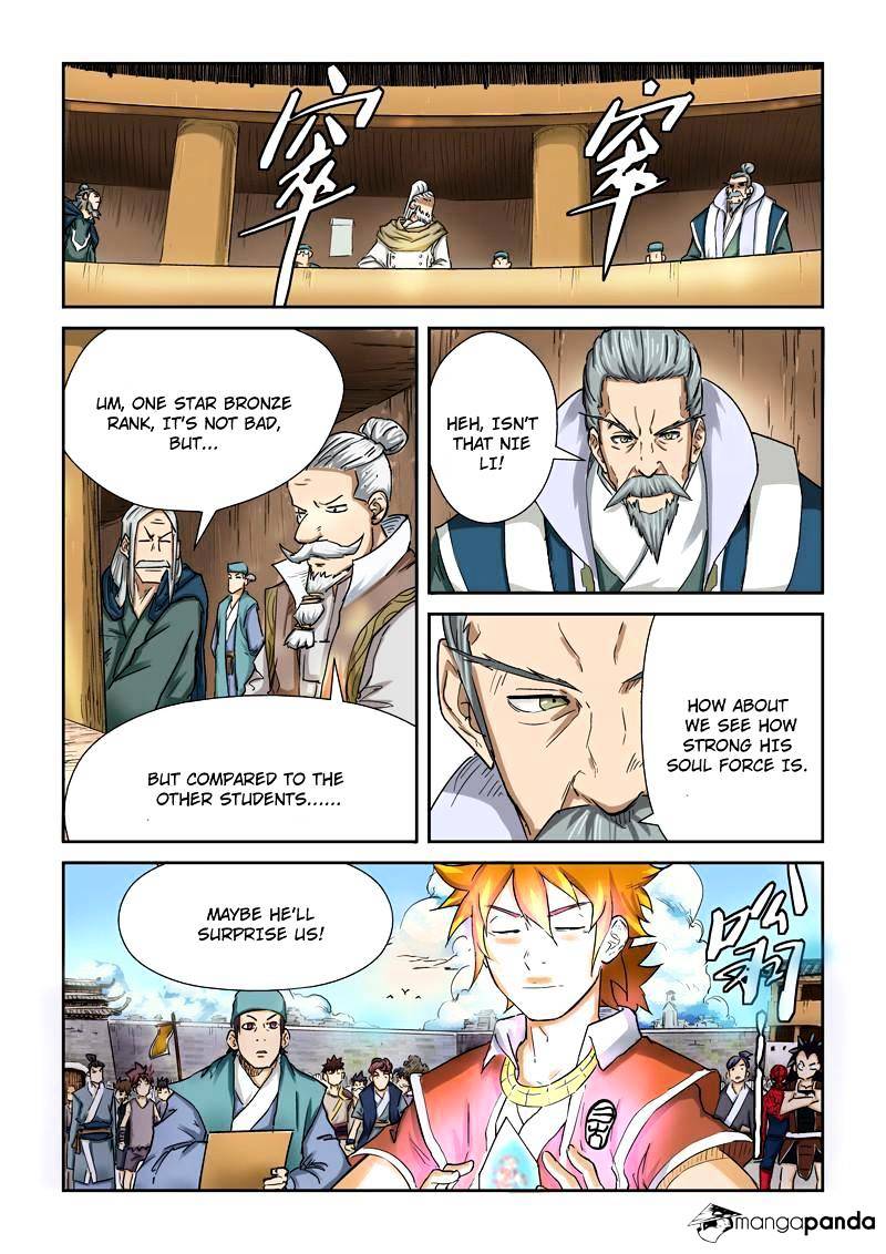 Tales Of Demons And Gods - Chapter 84