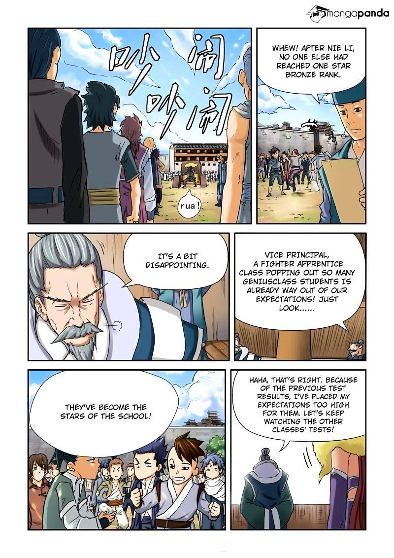 Tales Of Demons And Gods - Chapter 84