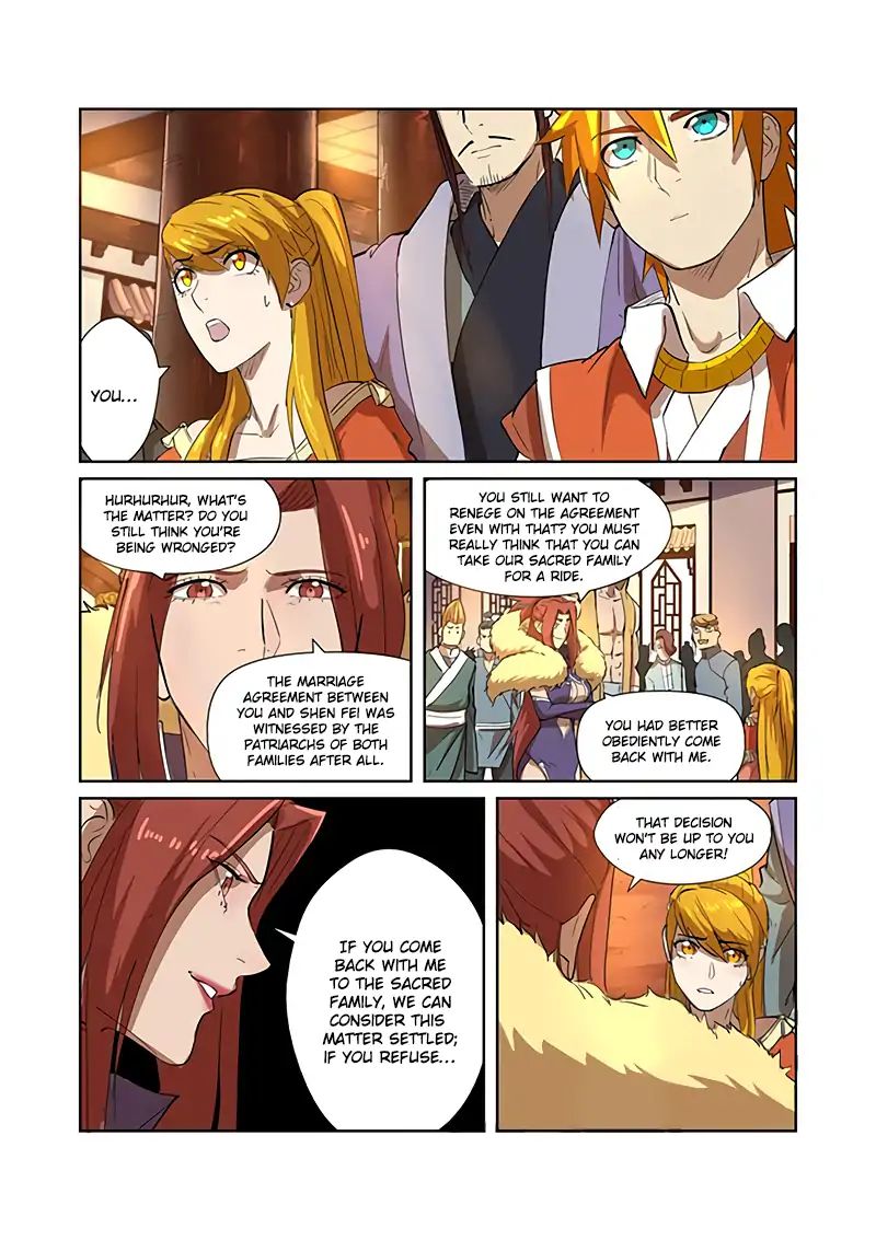 Tales Of Demons And Gods - Chapter 199.5: Looking For Trouble (Part 2)