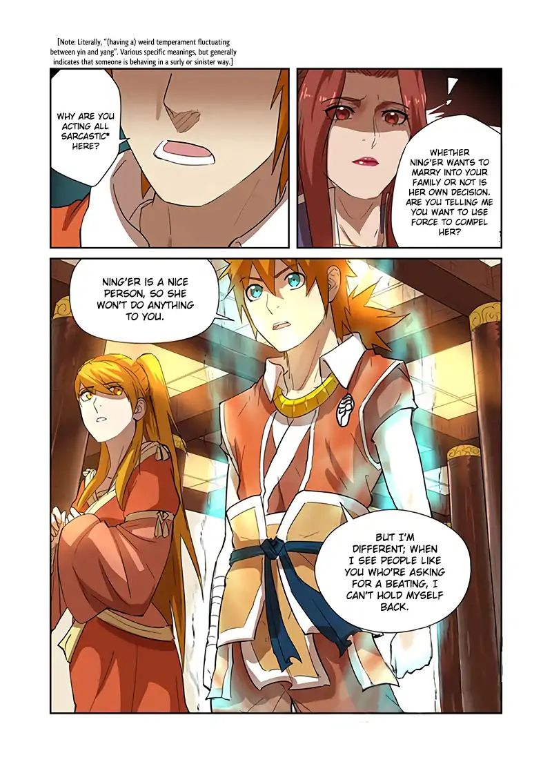 Tales Of Demons And Gods - Chapter 199.5: Looking For Trouble (Part 2)