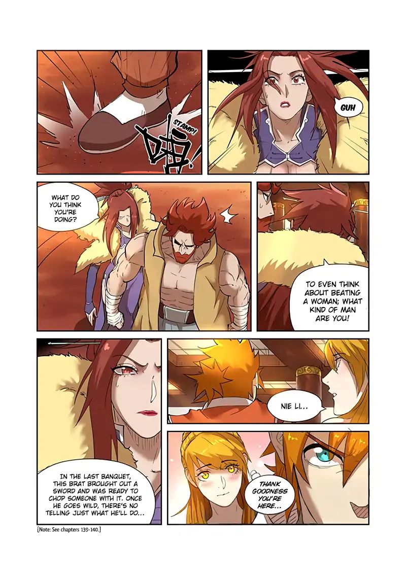 Tales Of Demons And Gods - Chapter 199.5: Looking For Trouble (Part 2)