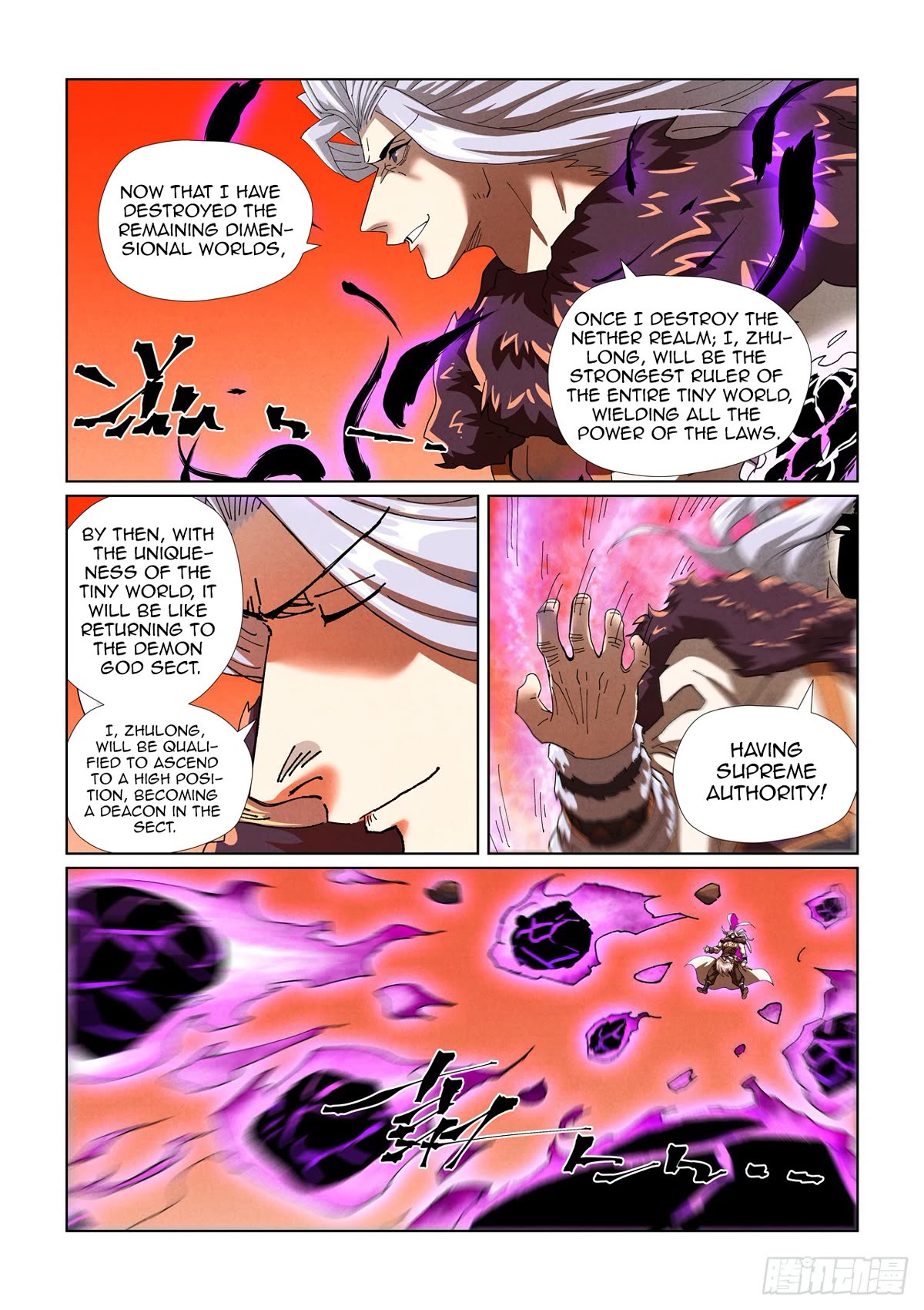 Tales Of Demons And Gods - Chapter 464.1