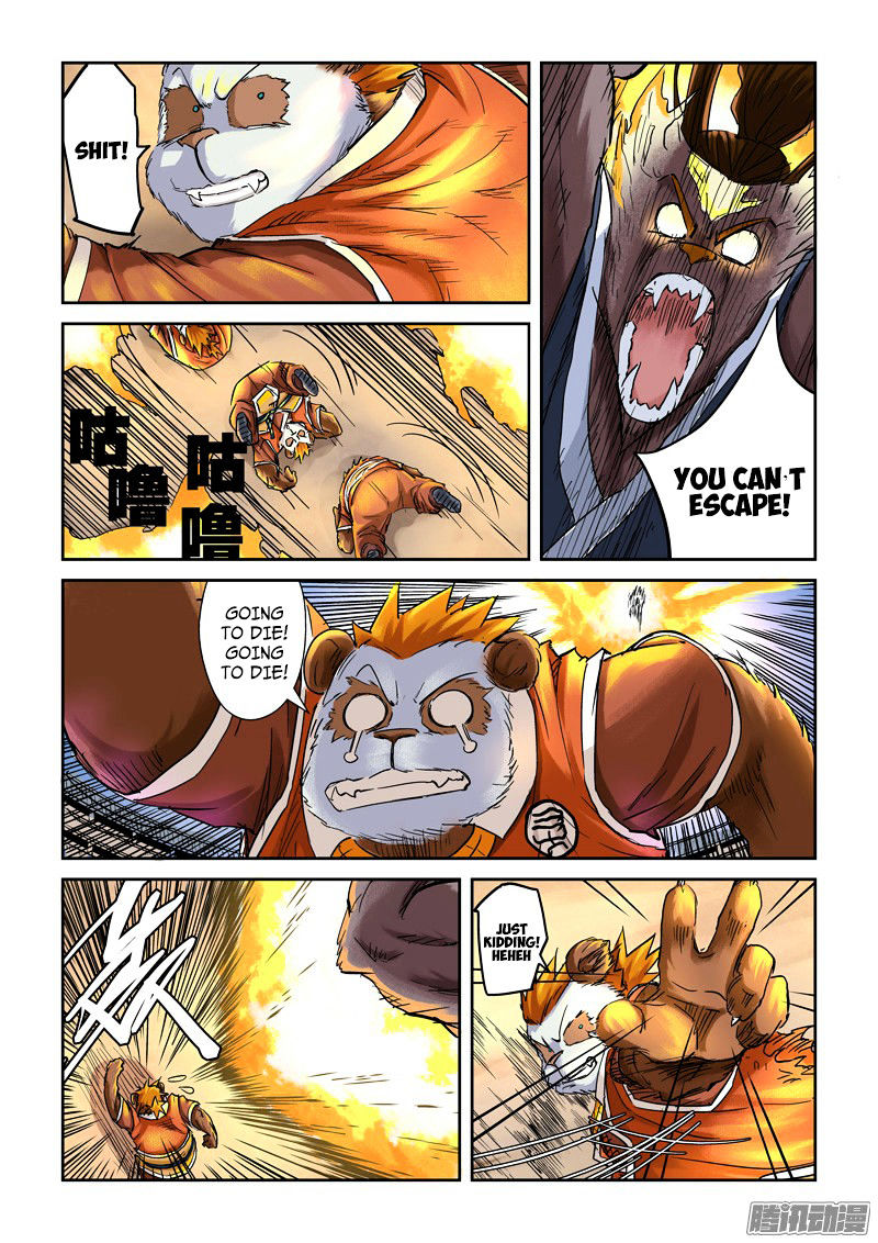 Tales Of Demons And Gods - Chapter 104 : ...Close Win