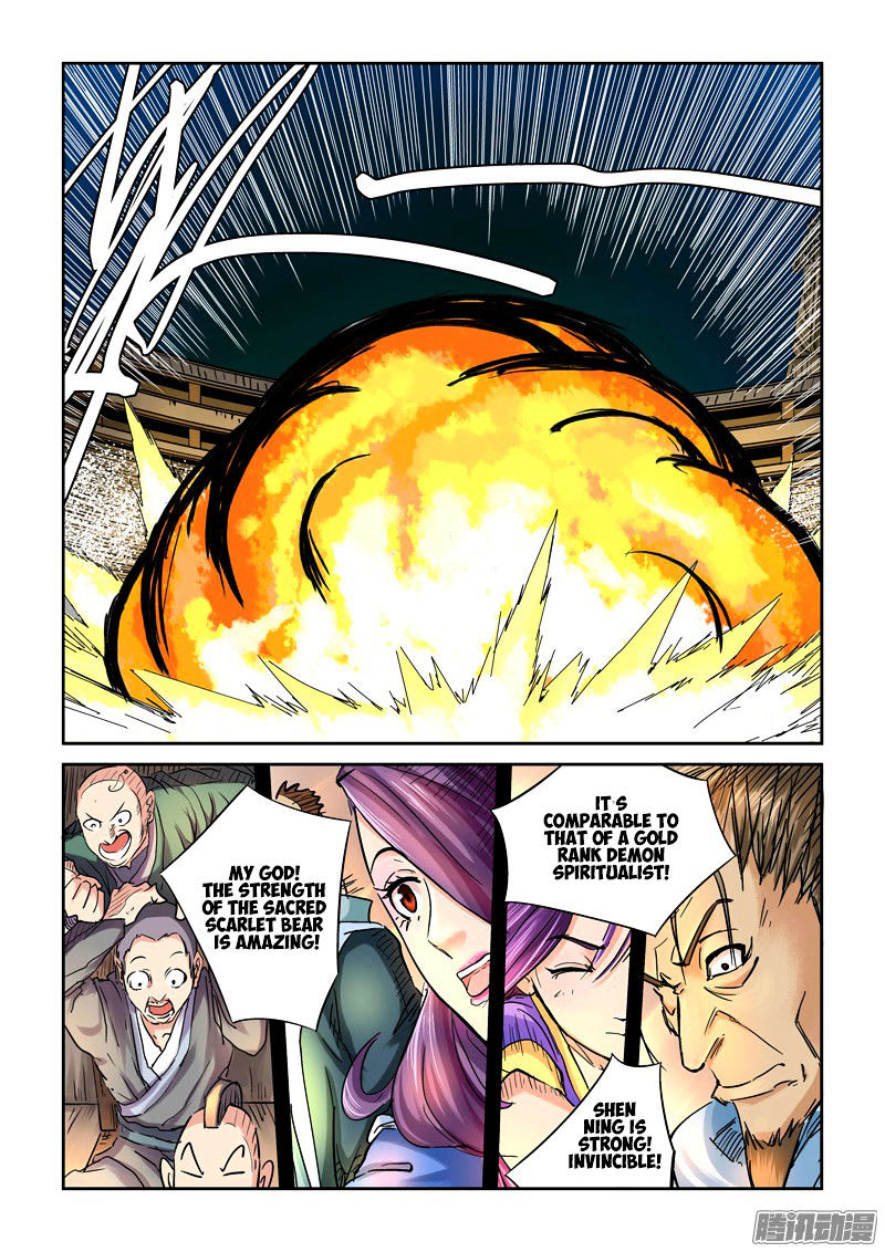 Tales Of Demons And Gods - Chapter 104 : ...Close Win