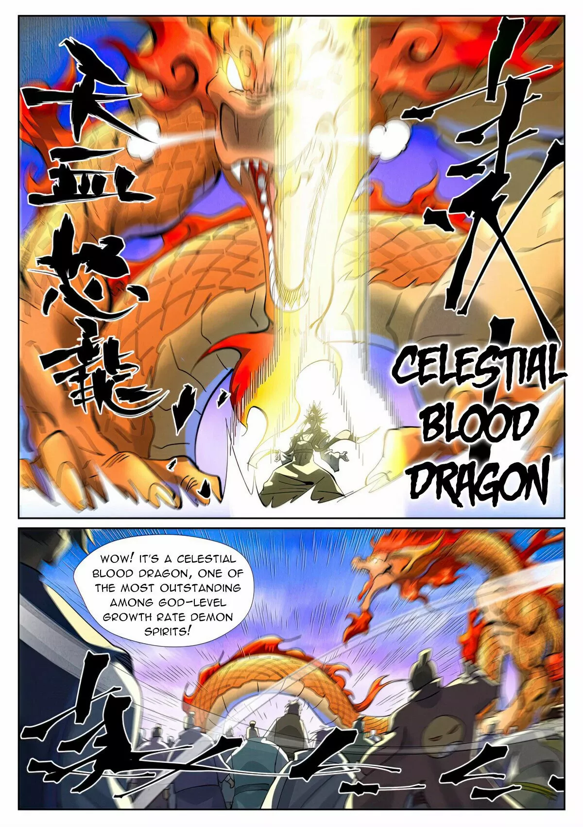 Tales Of Demons And Gods - Chapter 426.6