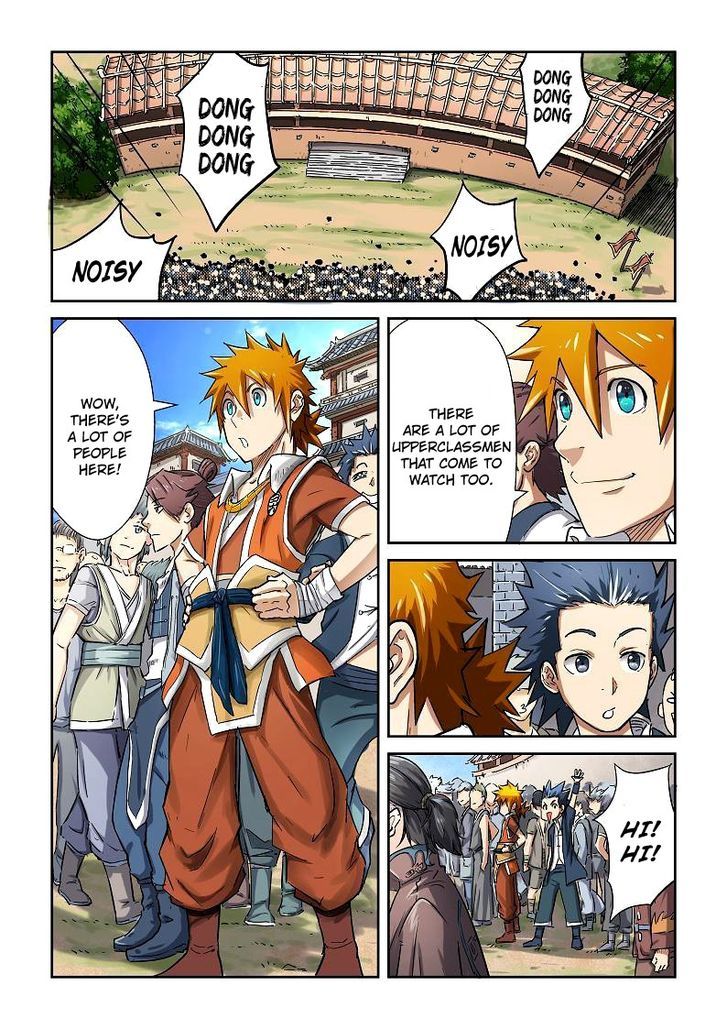 Tales Of Demons And Gods - Chapter 79 : The Encounter On The School Field