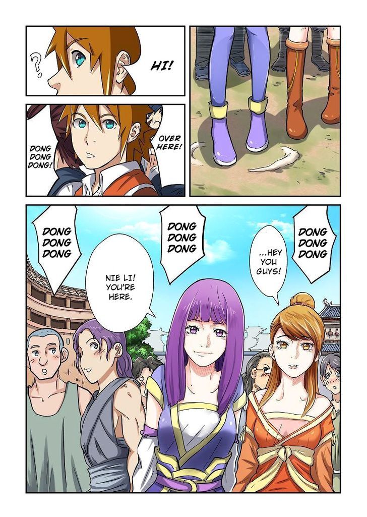 Tales Of Demons And Gods - Chapter 79 : The Encounter On The School Field