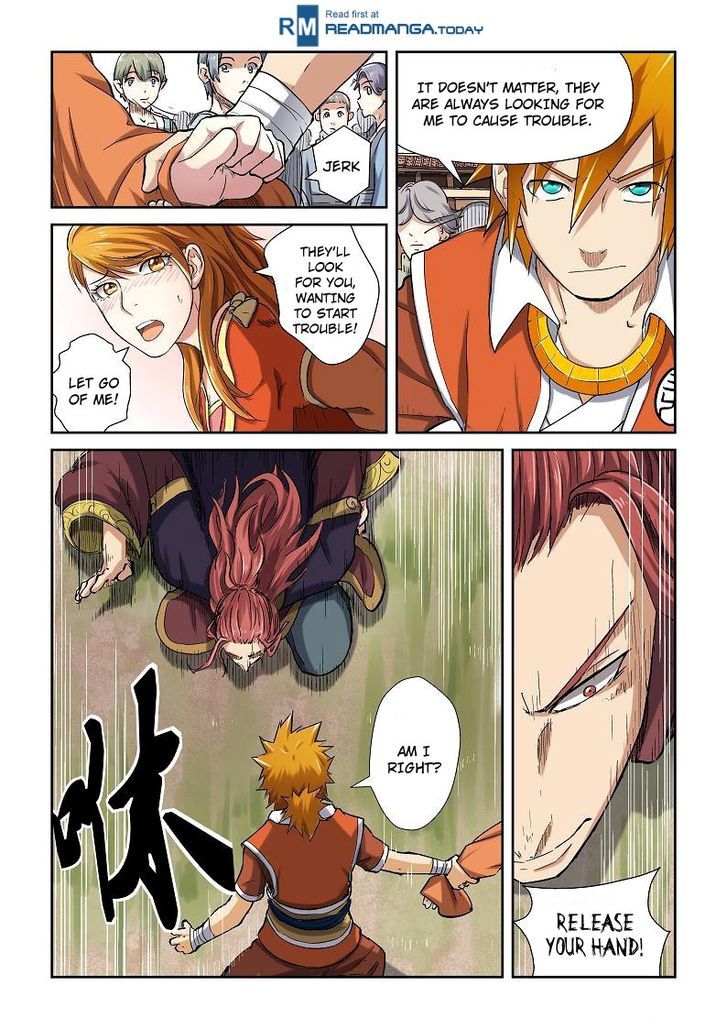 Tales Of Demons And Gods - Chapter 79 : The Encounter On The School Field