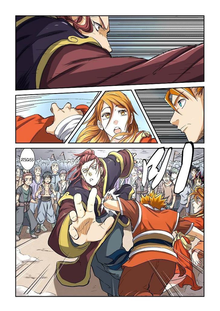 Tales Of Demons And Gods - Chapter 79 : The Encounter On The School Field