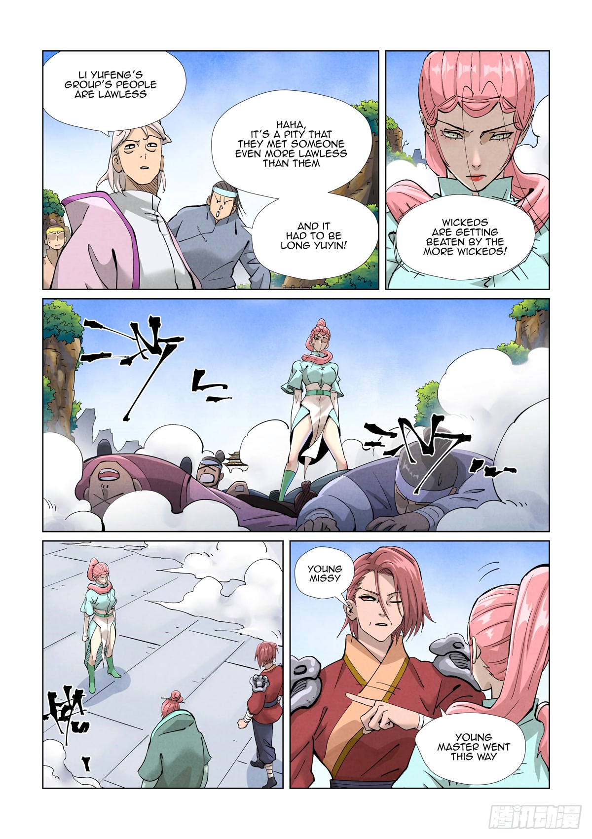 Tales Of Demons And Gods - Chapter 416.1