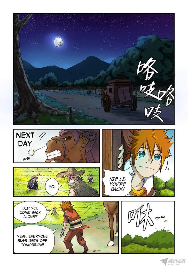 Tales Of Demons And Gods - Chapter 85 : Homecoming