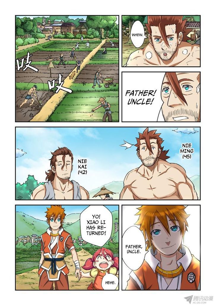 Tales Of Demons And Gods - Chapter 85 : Homecoming